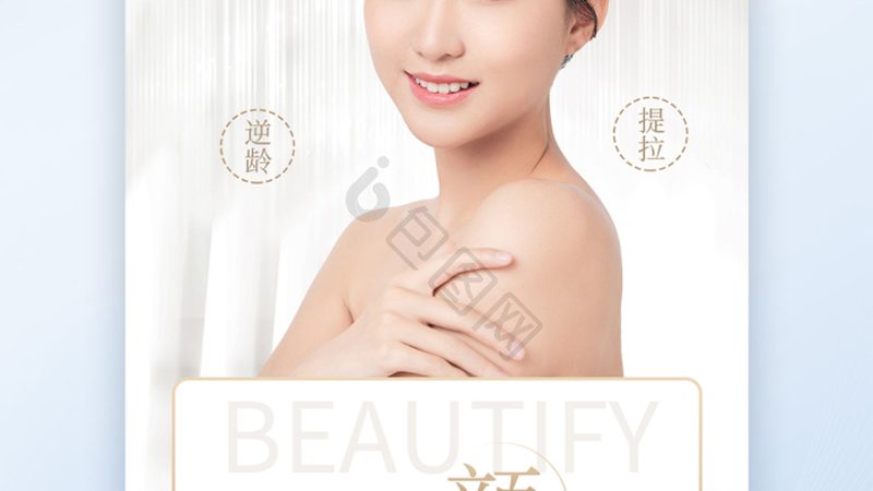 玻尿酸填充面部型号选择