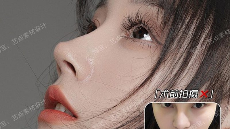 激光美容新宠：揭秘最新激光美容仪器型号规格