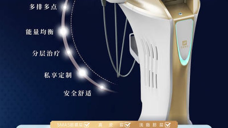 小标题：双眼皮手术，了解基础很重要