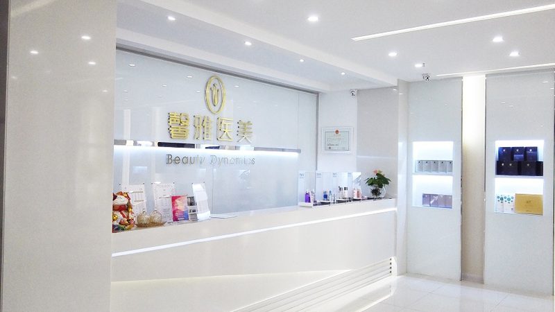 家用光子嫩肤仪，你真的会用吗？**