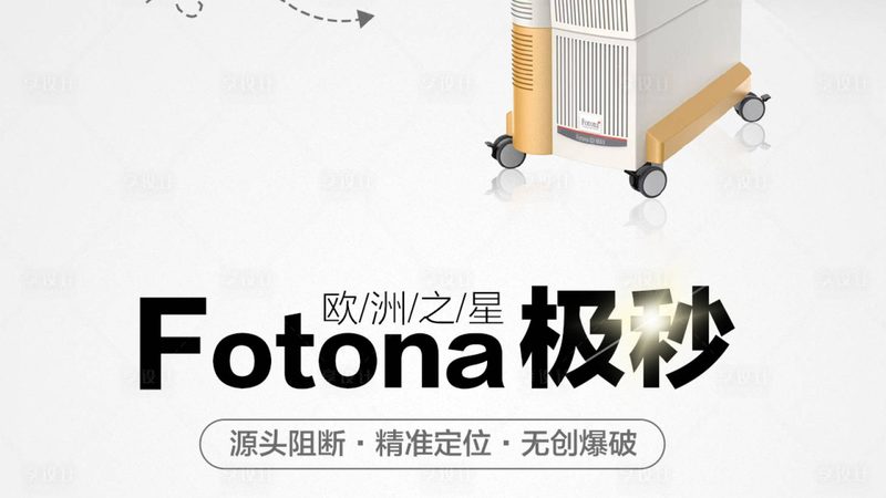 轻医美OEM定制：揭秘最小起订量的奥秘