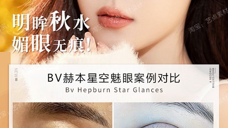 小标题：术后恢复概述