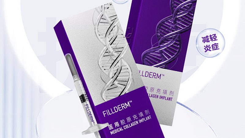 成都轻医美水光针，揭秘其效果与注意事项