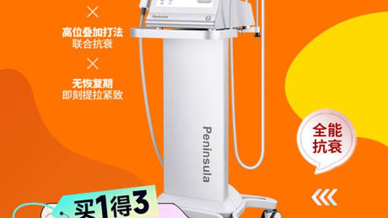 玻尿酸护肤品OEM，揭秘行业规范背后的秘密